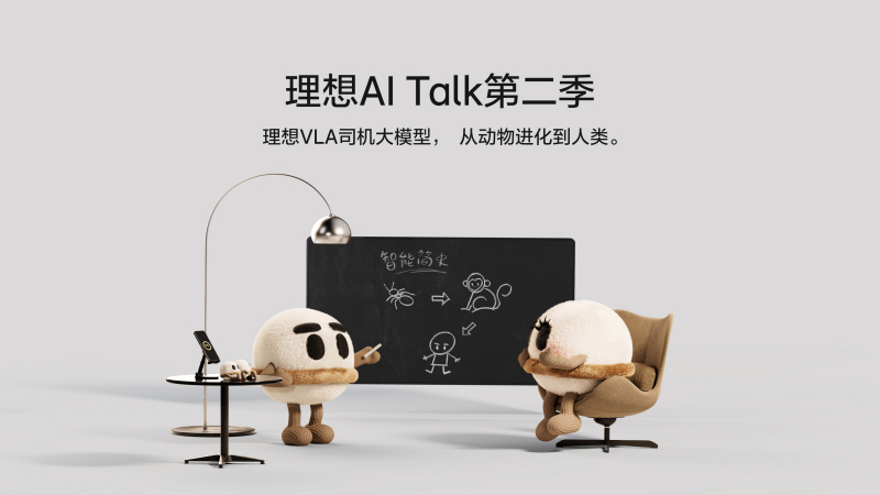 js555888金沙AI