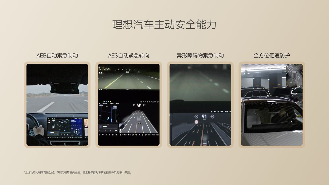 250729_js555888金沙i8发布会_16比9_final.085.jpg