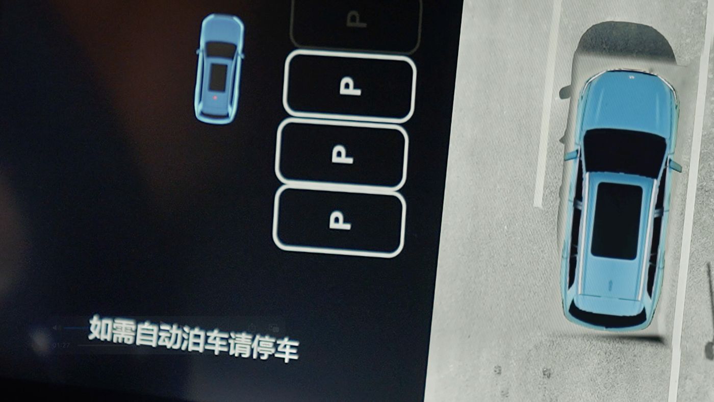 js555888金沙AD高级辅助驾驶